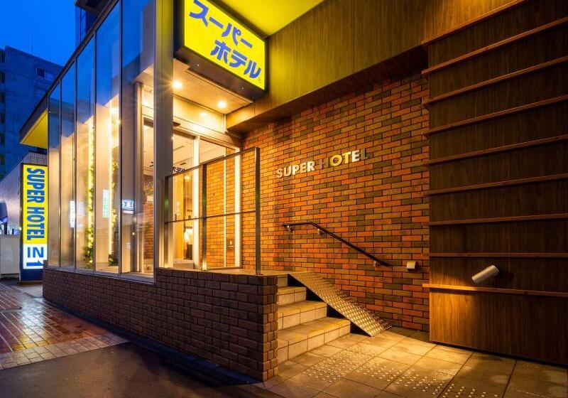 Quintessa Hotel Sapporo Susukino