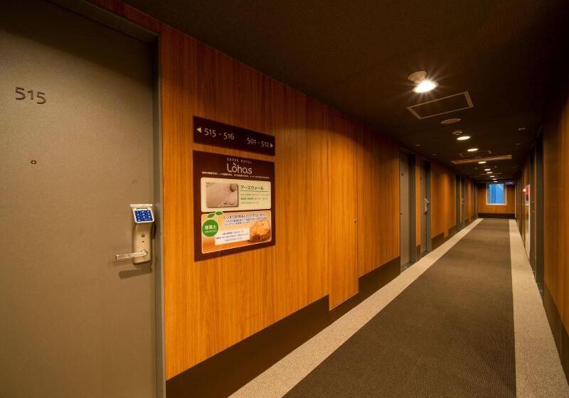 Quintessa Hotel Sapporo Susukino