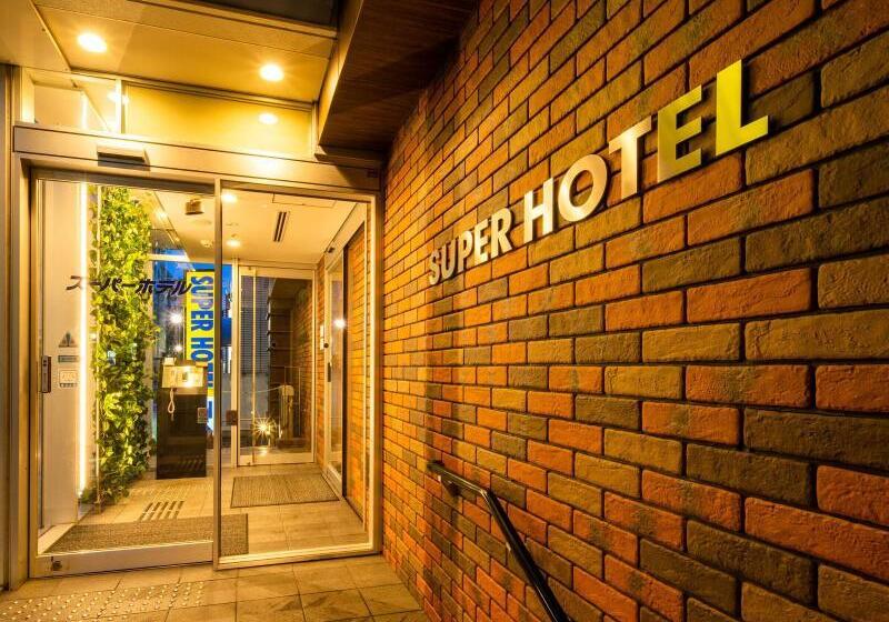 Quintessa Hotel Sapporo Susukino