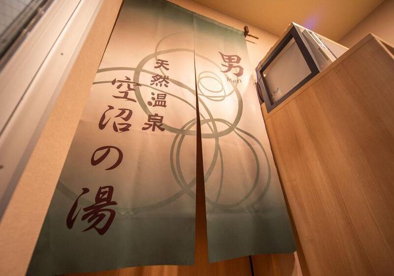 Quintessa Hotel Sapporo Susukino