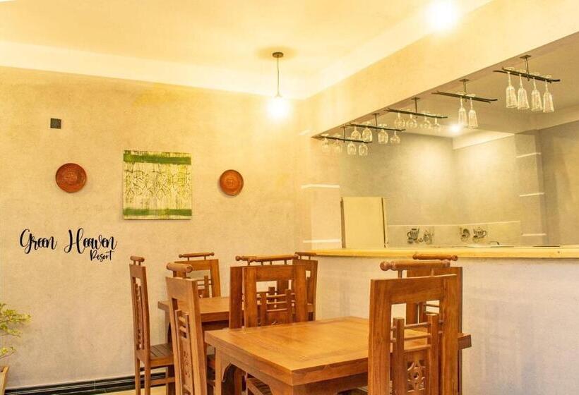 민박 Green Heaven Resort Kandy