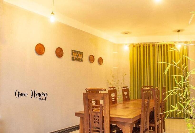 민박 Green Heaven Resort Kandy