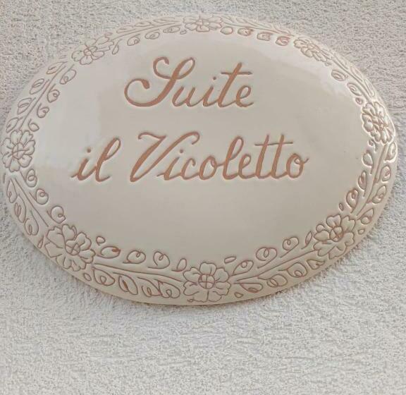 مبيت وإفطار Suite Il Vicoletto