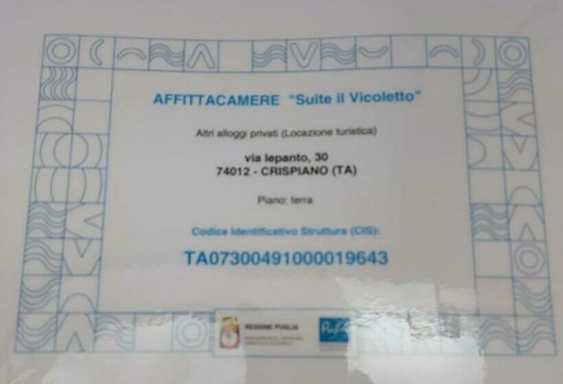 مبيت وإفطار Suite Il Vicoletto