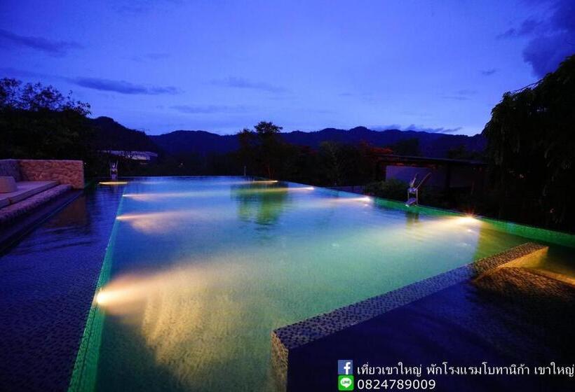 Botanica Khaoyai Condotel