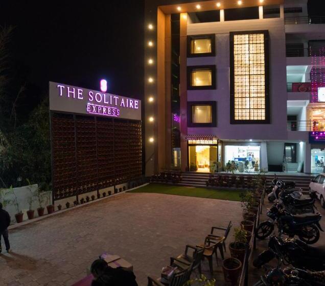 Hotel The Solitaire Express