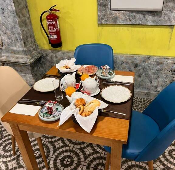 住宿加早餐  O Frances