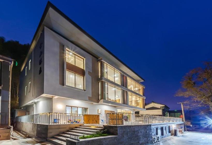 فندق Anji Beilu No66 Hostel