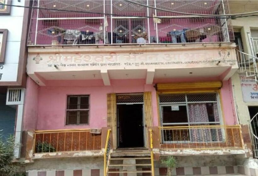 ホテル Maheshwari Bhavan By Wb Inn