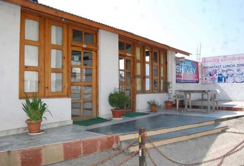 Отель Goroomgo Shivay Kausani