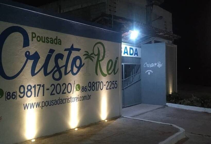 펜션 Pousada Cristo Rei
