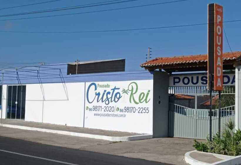 펜션 Pousada Cristo Rei