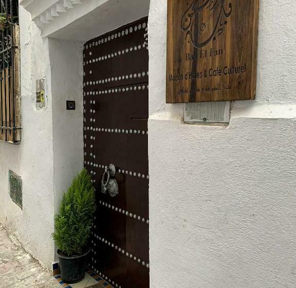 Riad & Café Culturel Bab El Fan