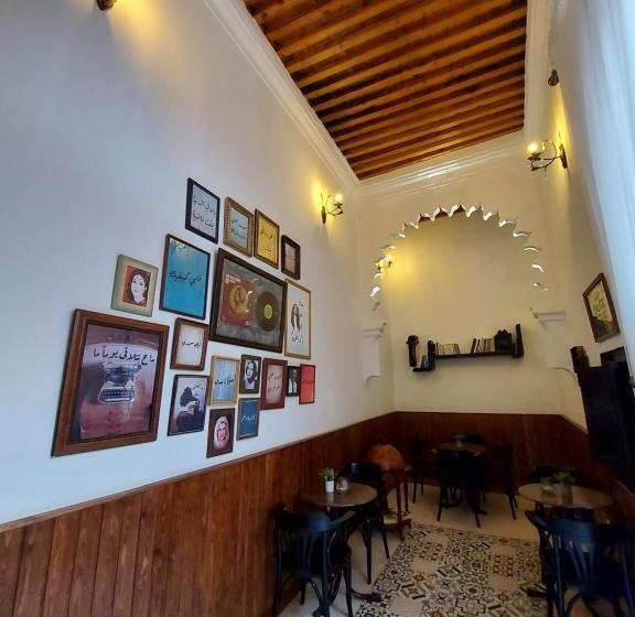 Riad & Café Culturel Bab El Fan