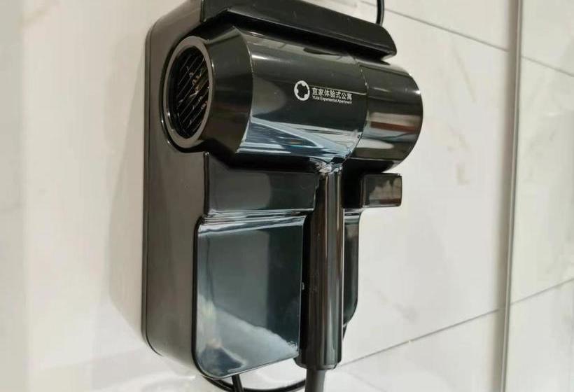 Yijia Boutique Apartment