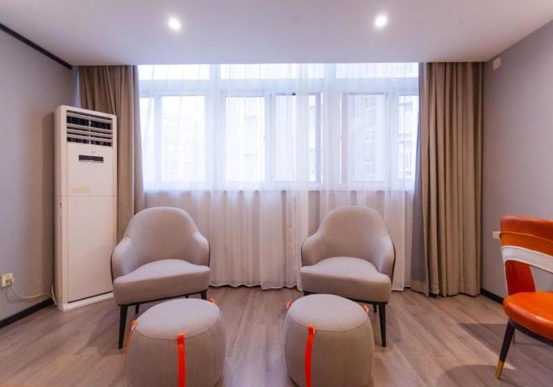 Отель Gya Yangzhou Slender West Lake