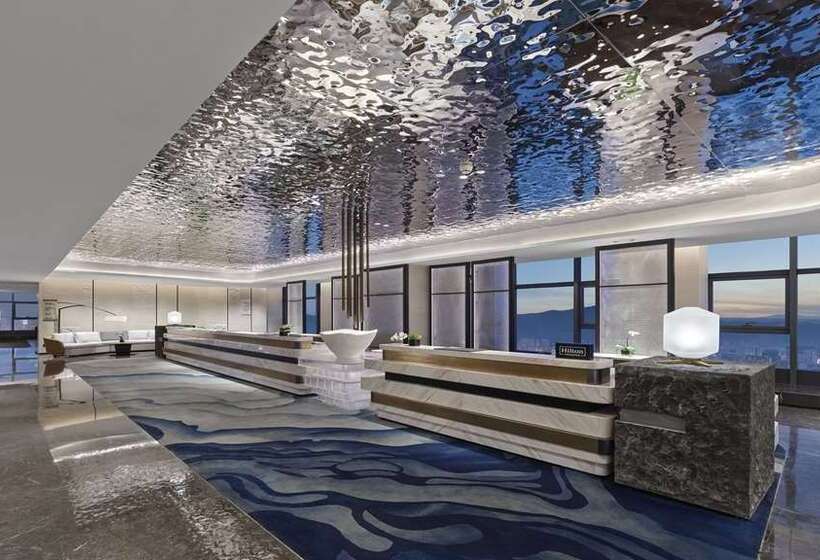 ホテル Hilton Lanzhou City Center