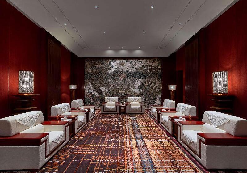 호텔 Hilton Shigatse