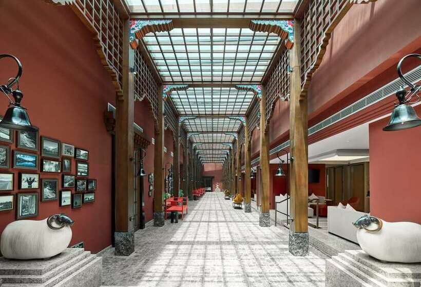 호텔 Hilton Shigatse