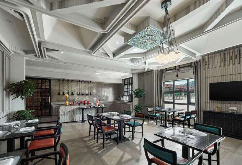 호텔 Hilton Shigatse