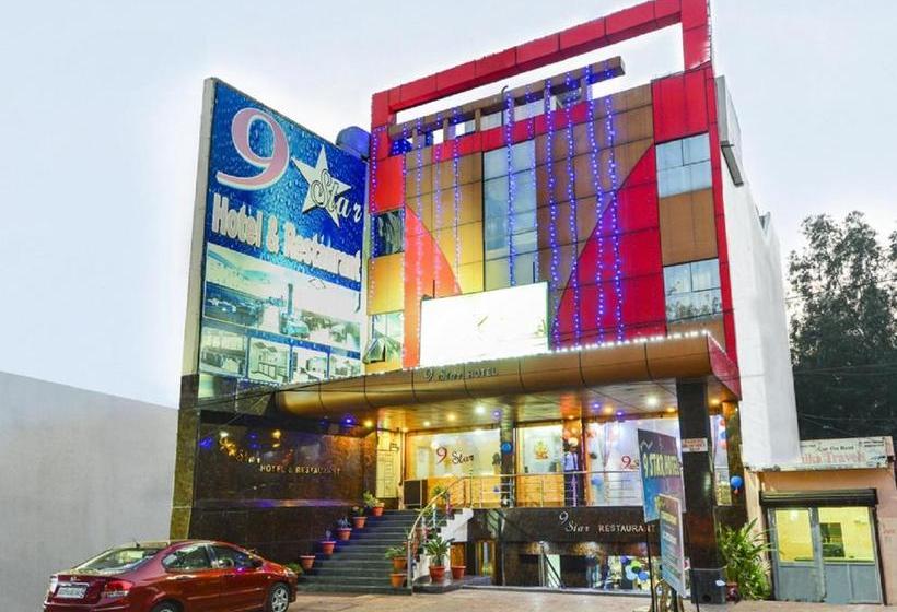 فندق 9 Star