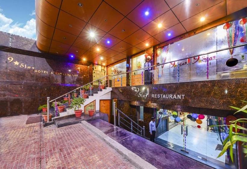 فندق 9 Star