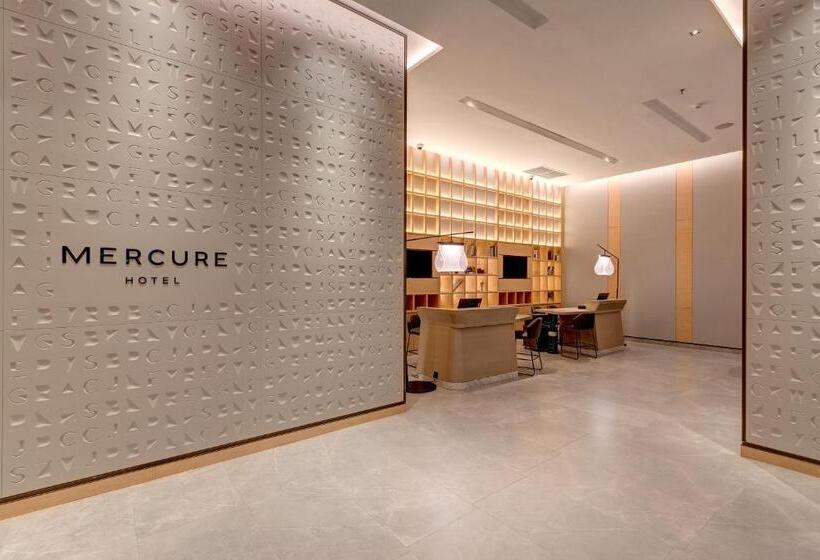هتل Mercure Kuala Lumpur Glenmarie