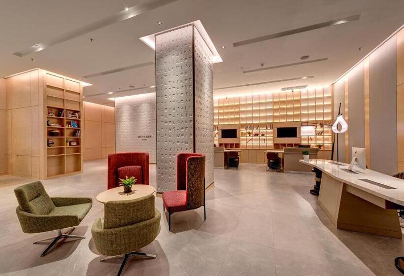 هتل Mercure Kuala Lumpur Glenmarie