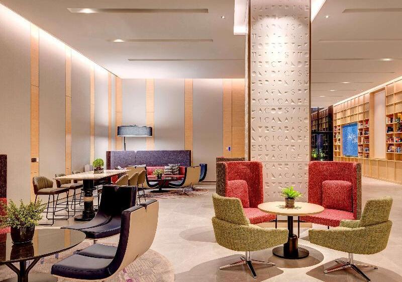 هتل Mercure Kuala Lumpur Glenmarie
