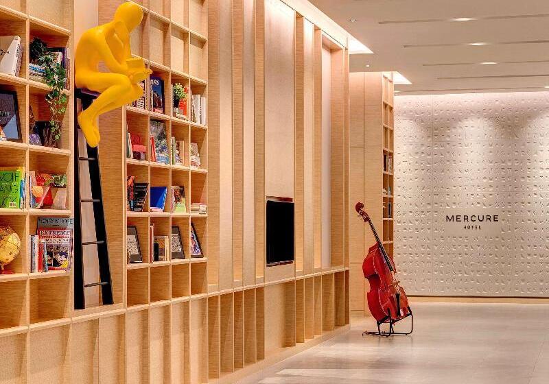 酒店 Mercure Kuala Lumpur Glenmarie