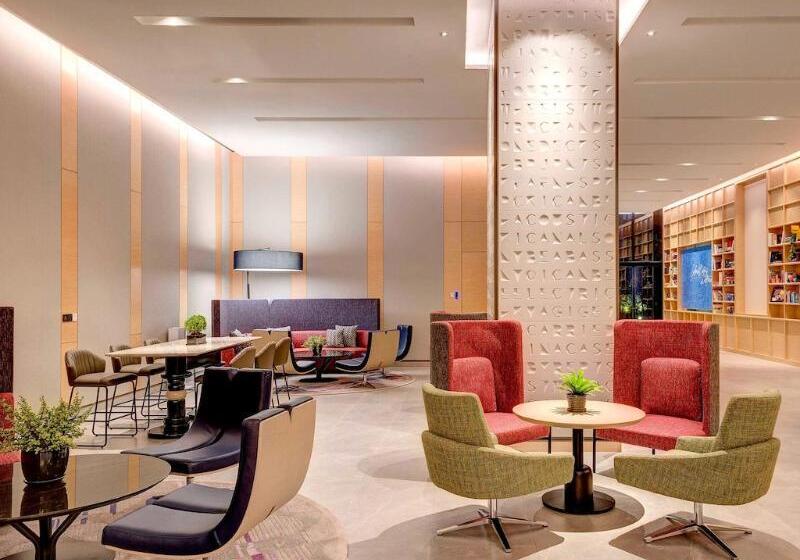 هتل Mercure Kuala Lumpur Glenmarie