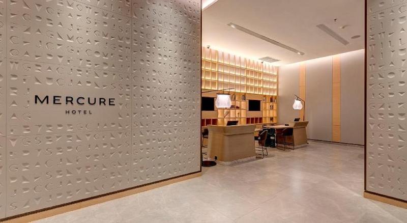 酒店 Mercure Kuala Lumpur Glenmarie