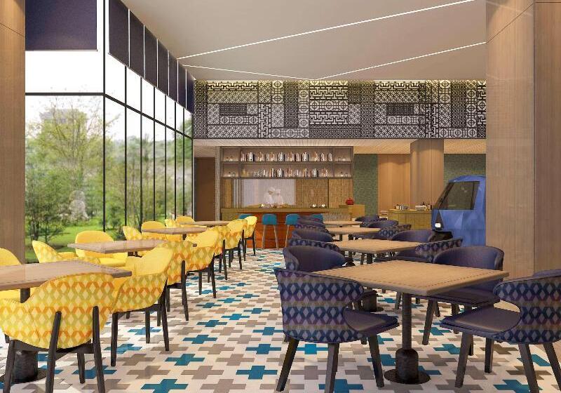 هتل Mercure Kuala Lumpur Glenmarie