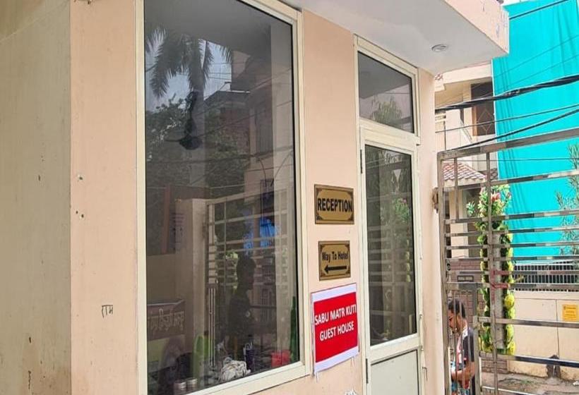 Отель Spot On 81496 Maruti Nandan Guest House