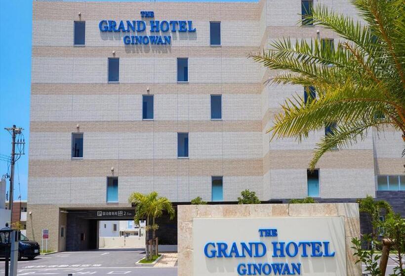 The Grand Hotel Ginowan