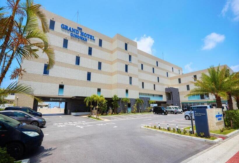 The Grand Hotel Ginowan