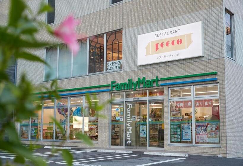 The Grand Hotel Ginowan