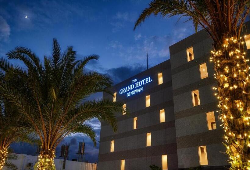 The Grand Hotel Ginowan