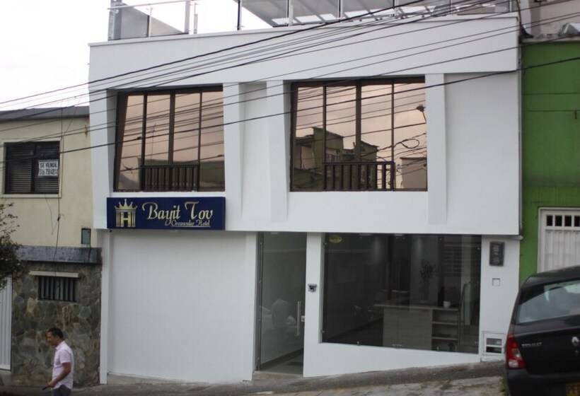 酒店 Bayit Tov Circunvalar