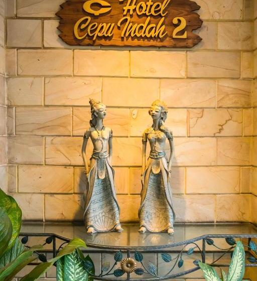 בית מלון כפרי Cepu Indah 2