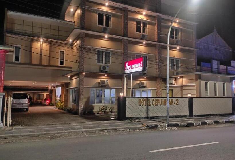 בית מלון כפרי Cepu Indah 2