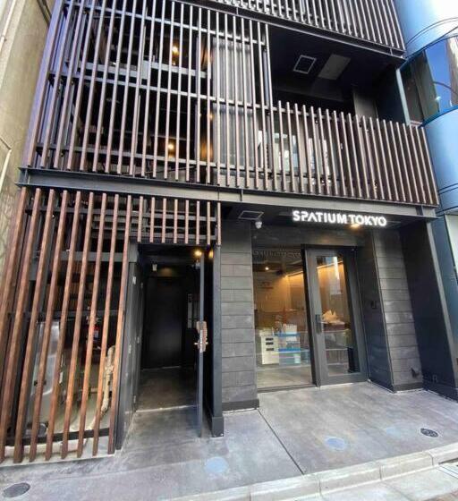 Spatium Tokyo