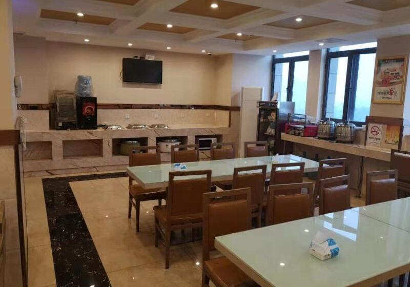 酒店 Greentree Inn Suzhou Kunshan Beimen Road Mujucheng Express