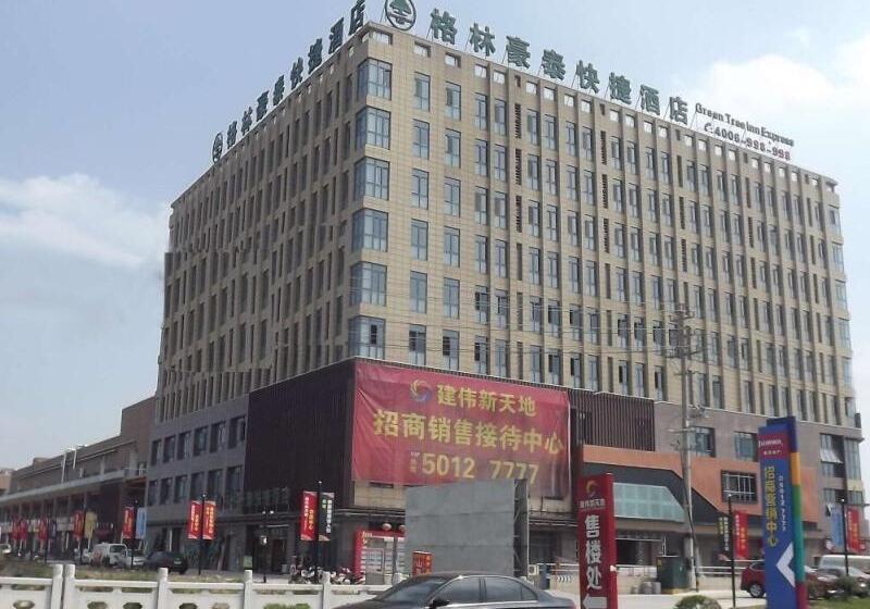 Отель Greentree Inn Suzhou Kunshan Beimen Road Mujucheng Express