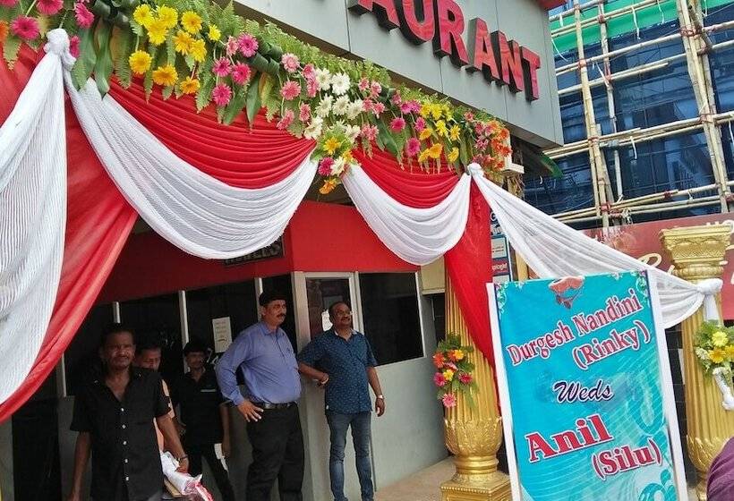 فندق Arya Palace