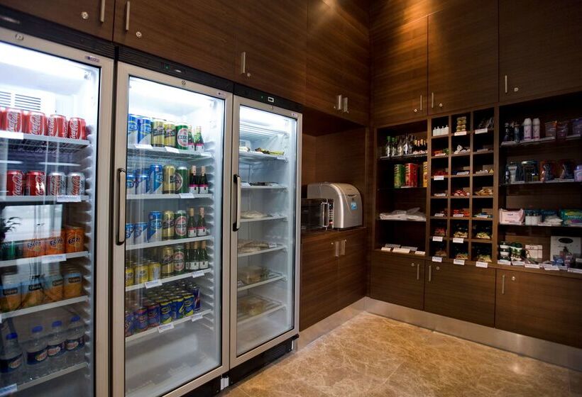 فندق Hilton Garden Inn Kutahya