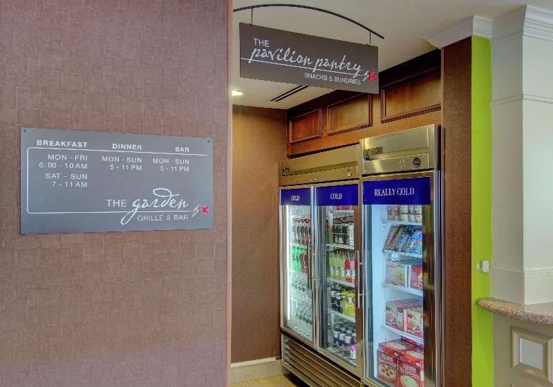 فندق Hilton Garden Inn Norwalk