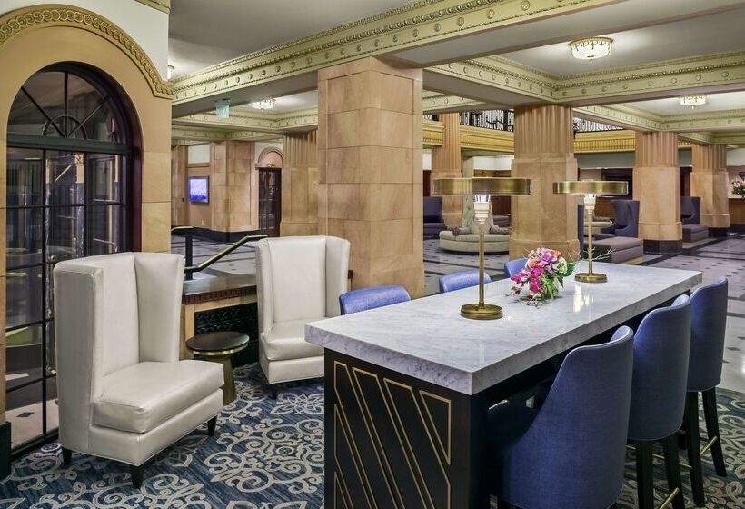 فندق Hilton President Kansas City