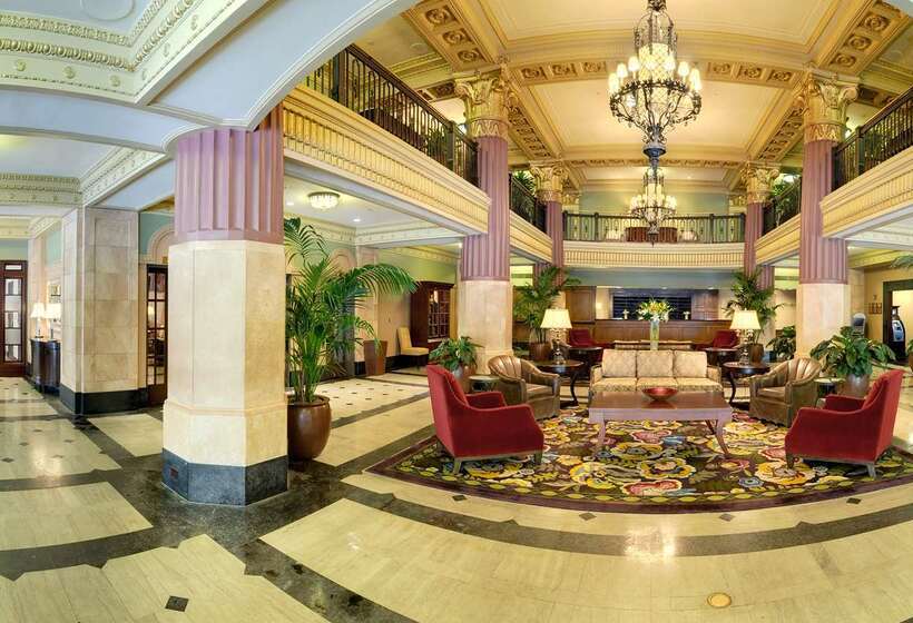فندق Hilton President Kansas City