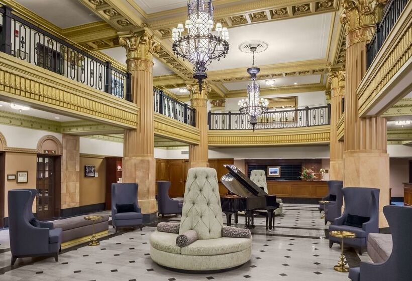 فندق Hilton President Kansas City